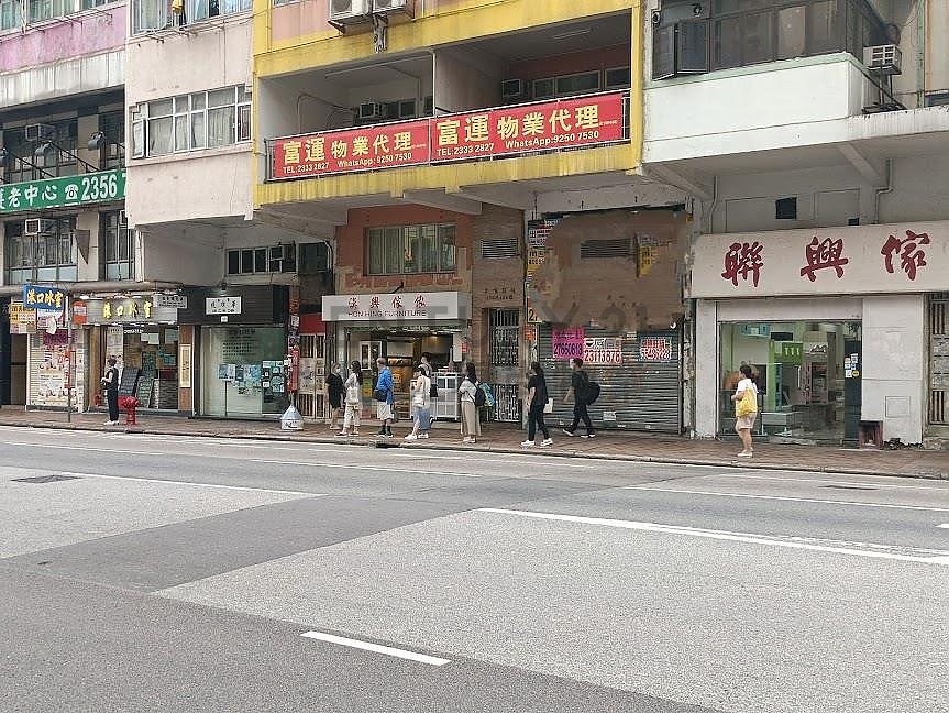 MA TAU WAI RD 168 To Kwa Wan C149079 For Buy