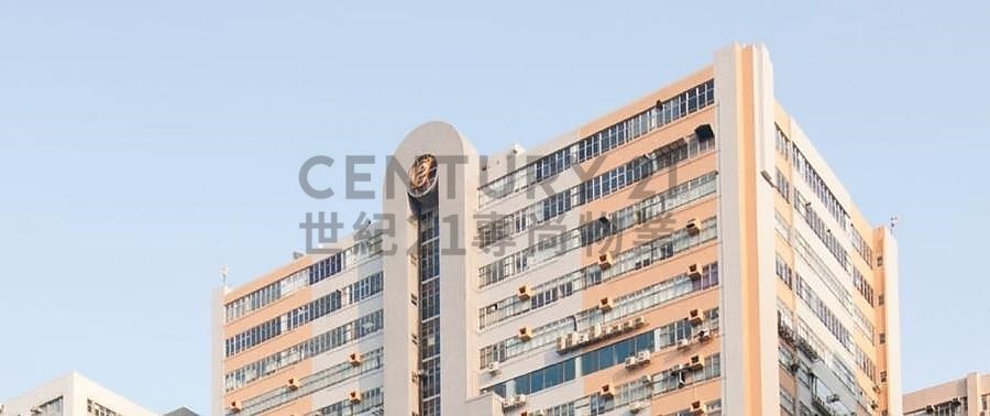PARAMOUNT BLDG Chai Wan H C102073 For Buy