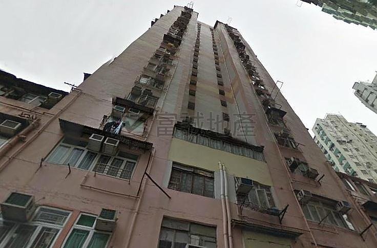PO FAT BLDG Wong Tai Sin H F086608 For Buy