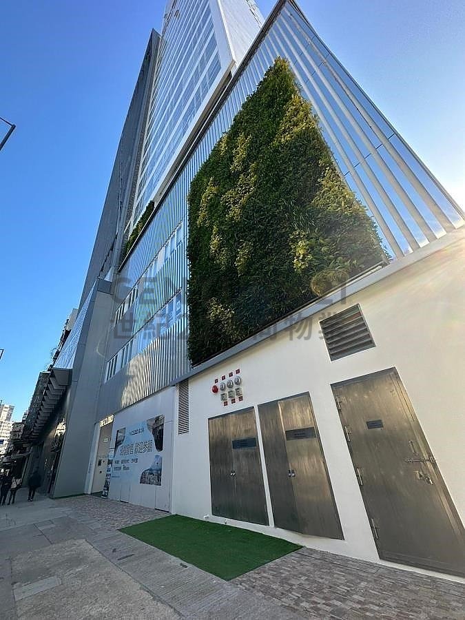 THE CLOUD Tai Kok Tsui H K179516 For Buy