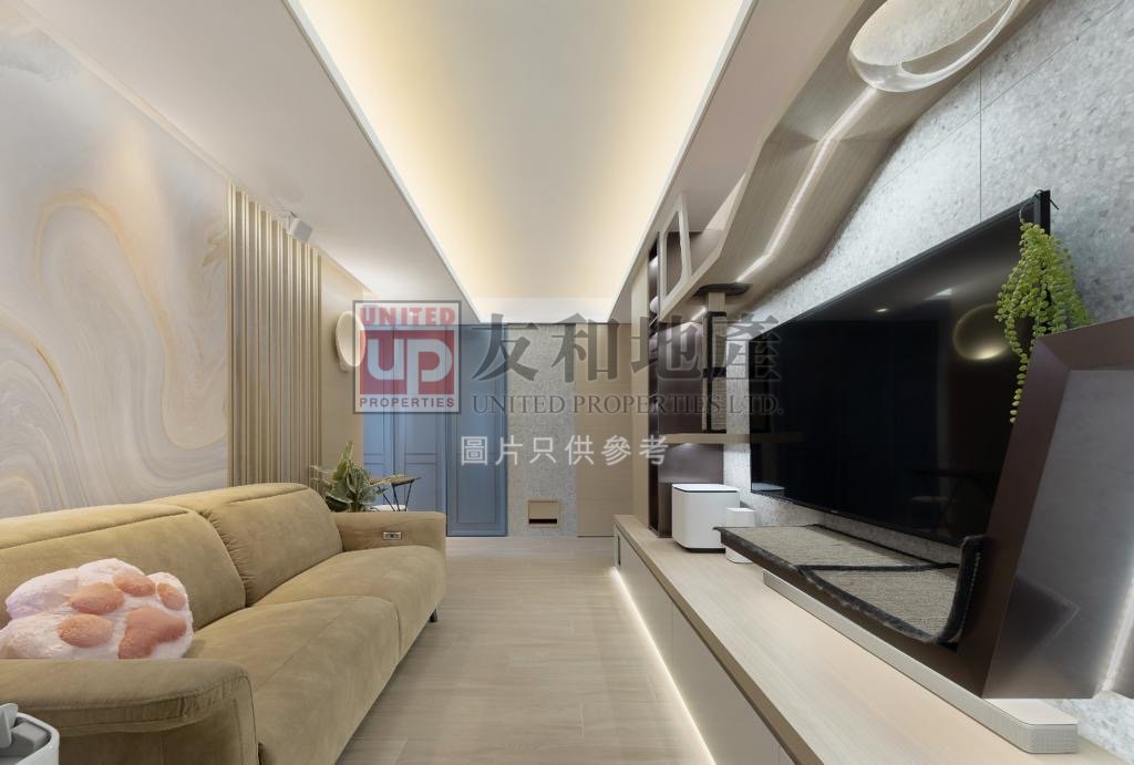 FABER GDN  Kowloon Tong K172273 For Buy