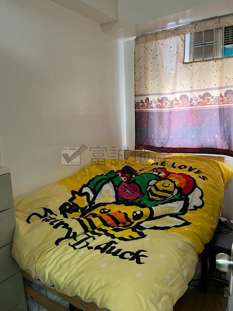 FUNG PO MAN Wong Tai Sin L123690 For Buy