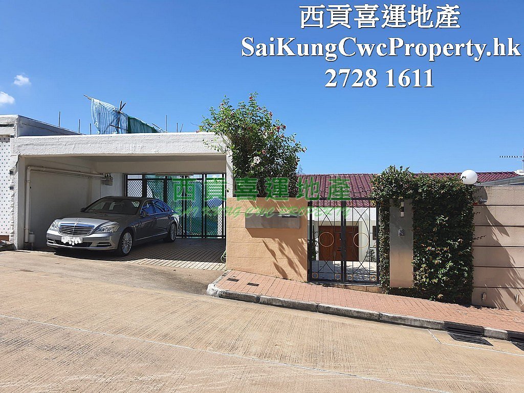 Silverstrand Full Sea View Luxury Villa Sai Kung All 007983 For Buy