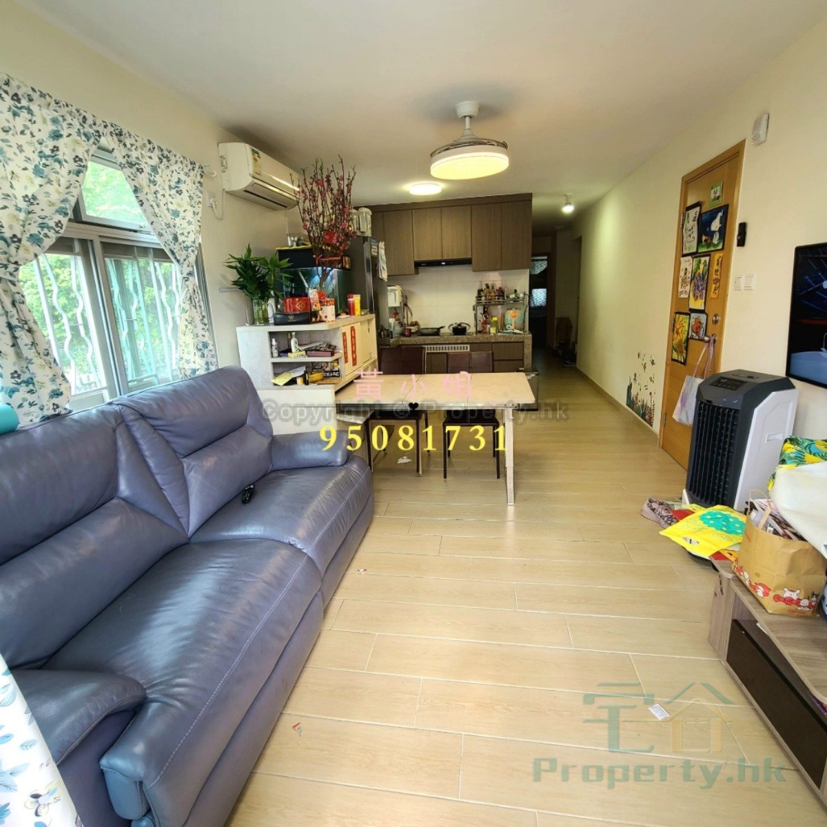 SAN WAI TSAI Tai Po P174922 For Buy