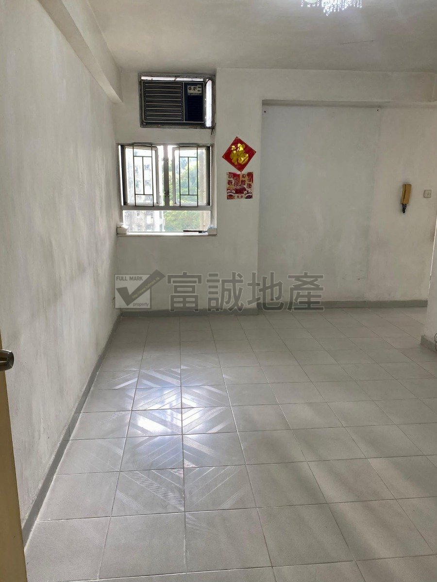 TSUI CHUK GDN Wong Tai Sin G089391 For Buy