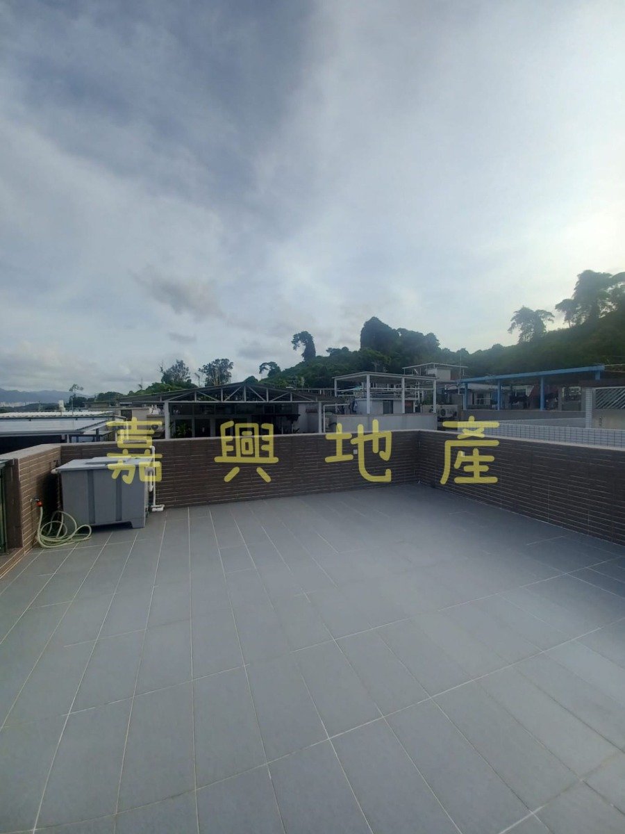TING KOK TSUEN