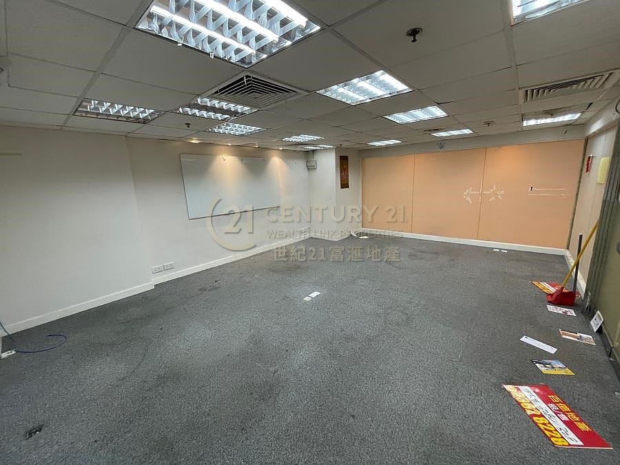 HOUSTON CTR Tsim Sha Tsui 003664 For Buy