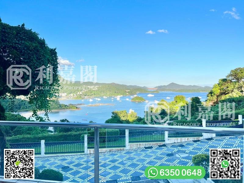 SEA VIEW VILLA Sai Kung All 1432668 For Buy