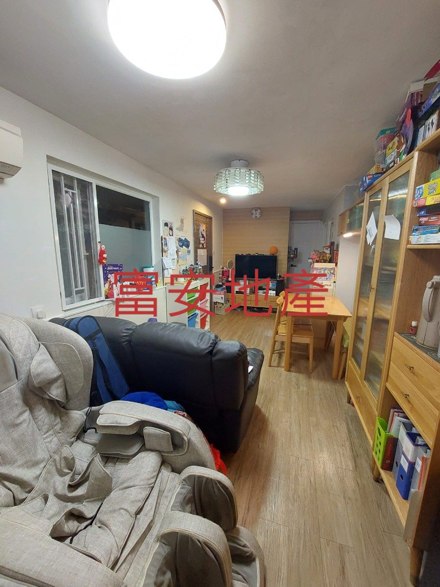 TAI SHUI HANG Ma On Shan L B013486 For Buy