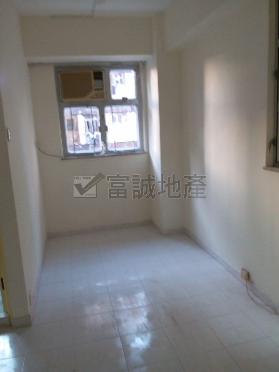 FUNG PO MAN Wong Tai Sin L016919 For Buy