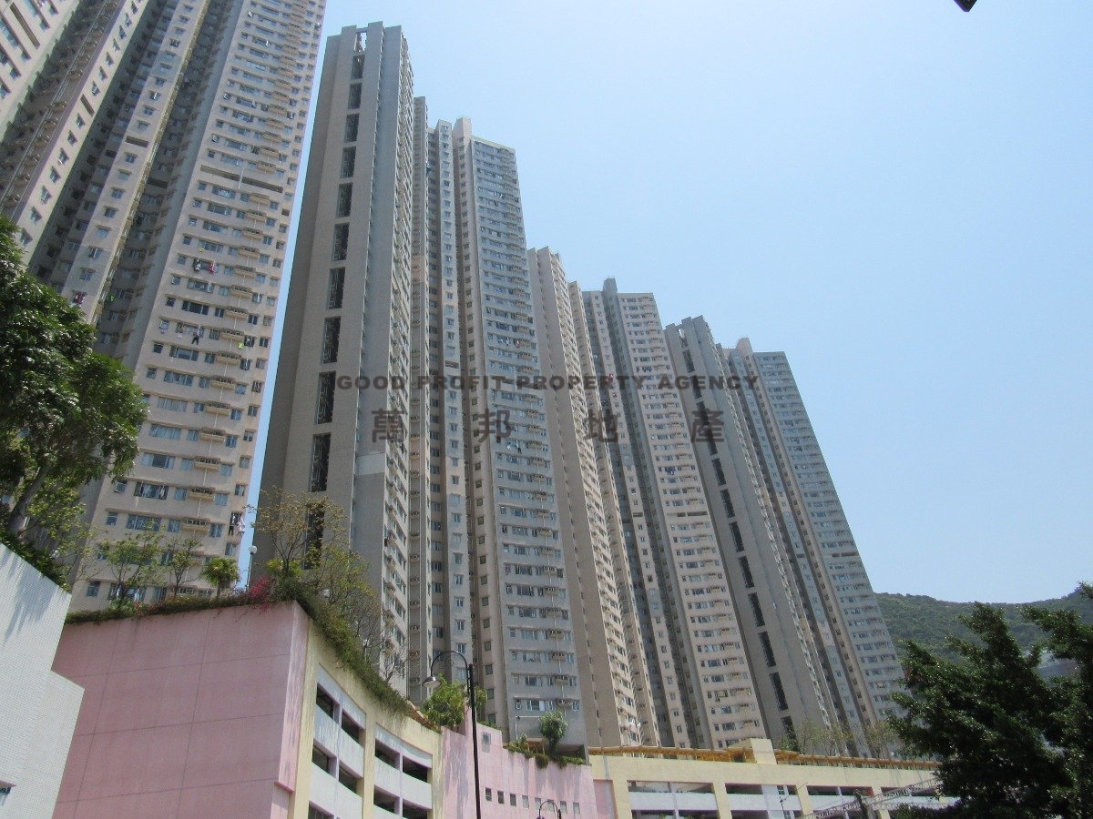 BROADVIEW COURT BLK 01 Wong Chuk Hang H A020179 For Buy
