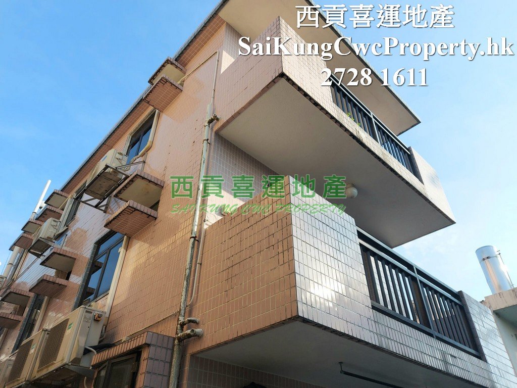 1/F with Balcony*C/P*Pet Friendly Sai Kung 017990 For Buy