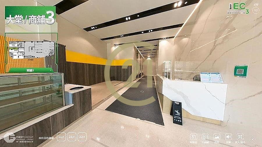 INTERNATIONAL ENTERPRISE CTR PH 03 Tsuen Wan L C163525 For Buy