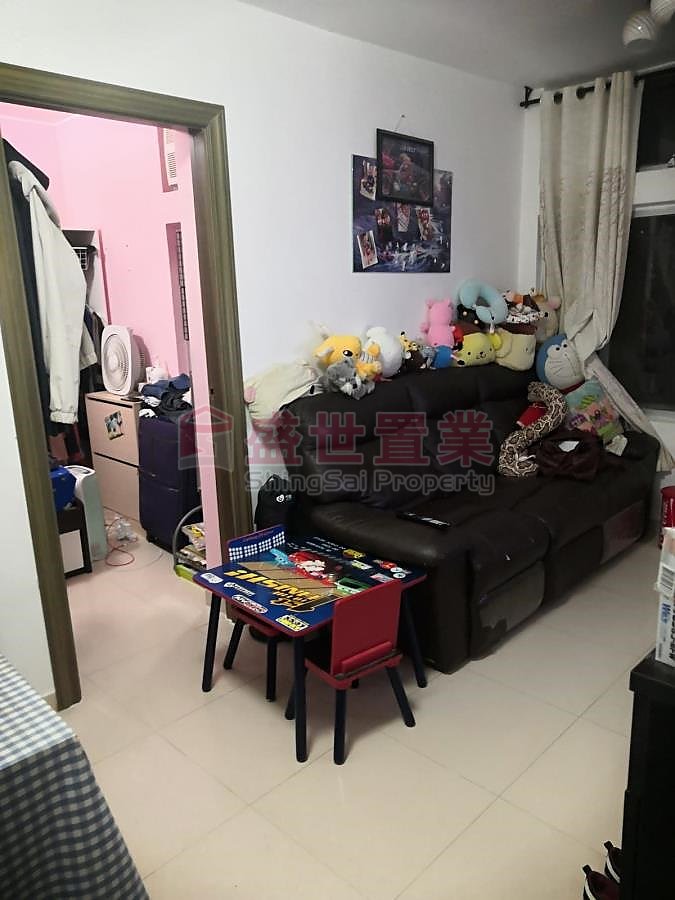 KAM YING COURT  Ma On Shan S026444 For Buy
