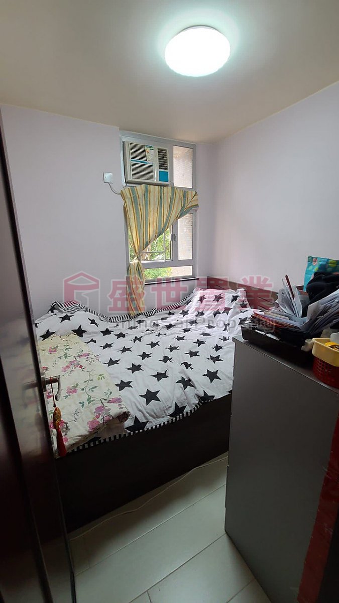 KAM LUNG COURT Ma On Shan S026004 For Buy