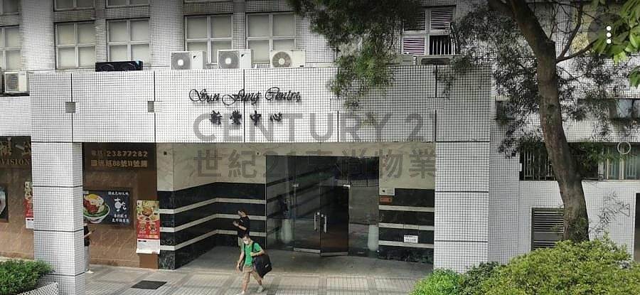 SUN FUNG CTR Kwai Chung L C185393 For Buy