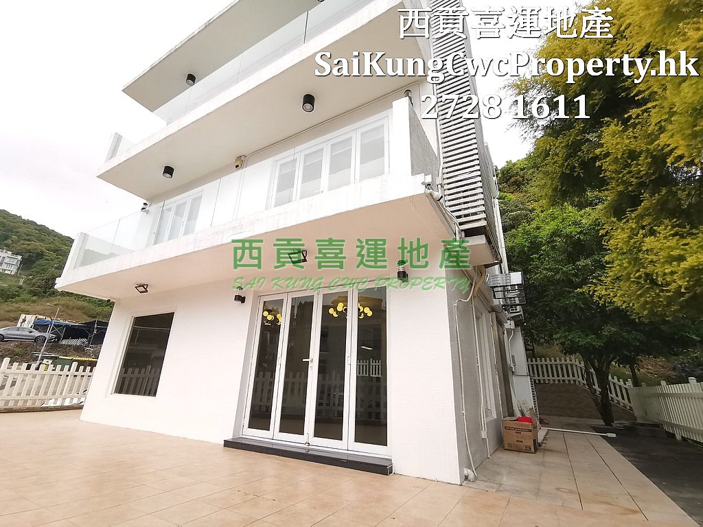 Mid-Level House with Enclosed Garden Sai Kung All 000792 For Buy