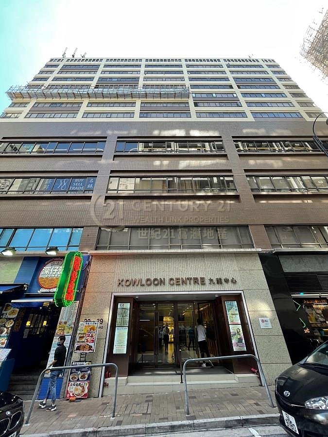 KOWLOON CTR Tsim Sha Tsui 009611 For Buy