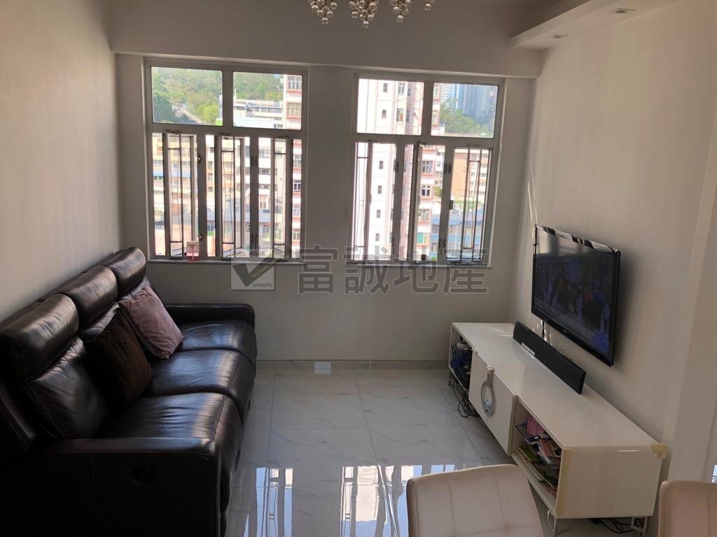 EVERGREEN TWRS Wong Tai Sin H F085838 For Buy