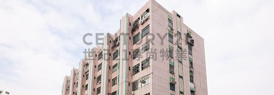 MANSFIELD IND CTR Yuen Long L C109850 For Buy