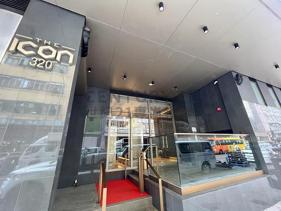 THE ICON Kwun Tong L C179309 For Buy