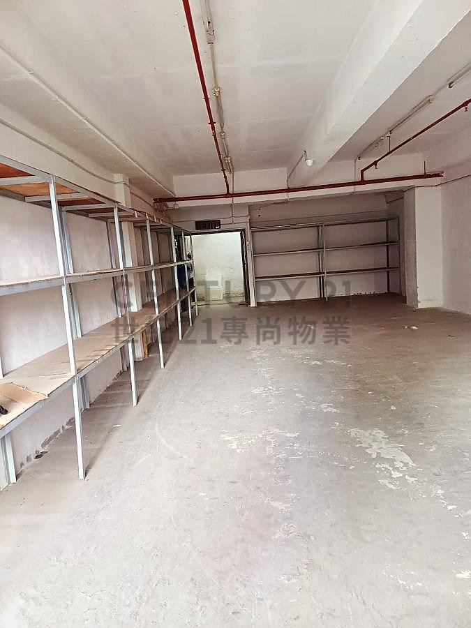 YUE CHEUNG CTR Shatin H C184949 For Buy