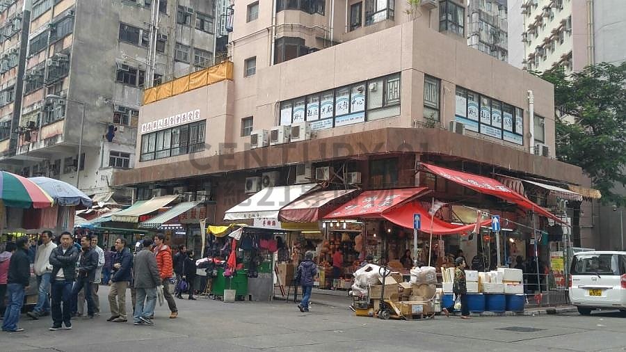 EVER WEALTH BLDG Cheung Sha Wan C174785 For Buy