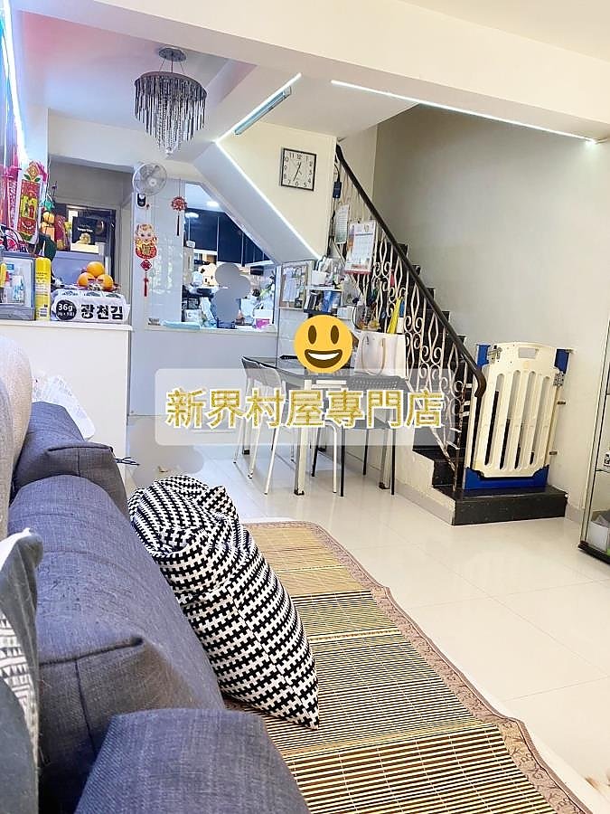 SIU LEK YUEN TSUEN  Shatin L T002959 For Buy