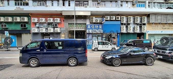 KOWLOON BAY IND CTR Kowloon Bay L C138576 For Buy