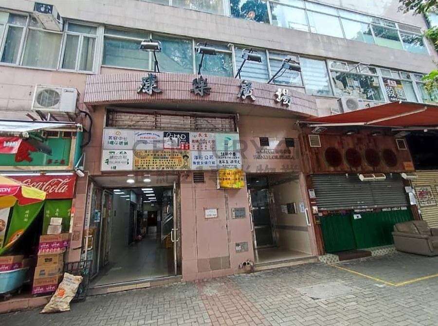 HONG LOK SQUARE Yuen Long L C186589 For Buy