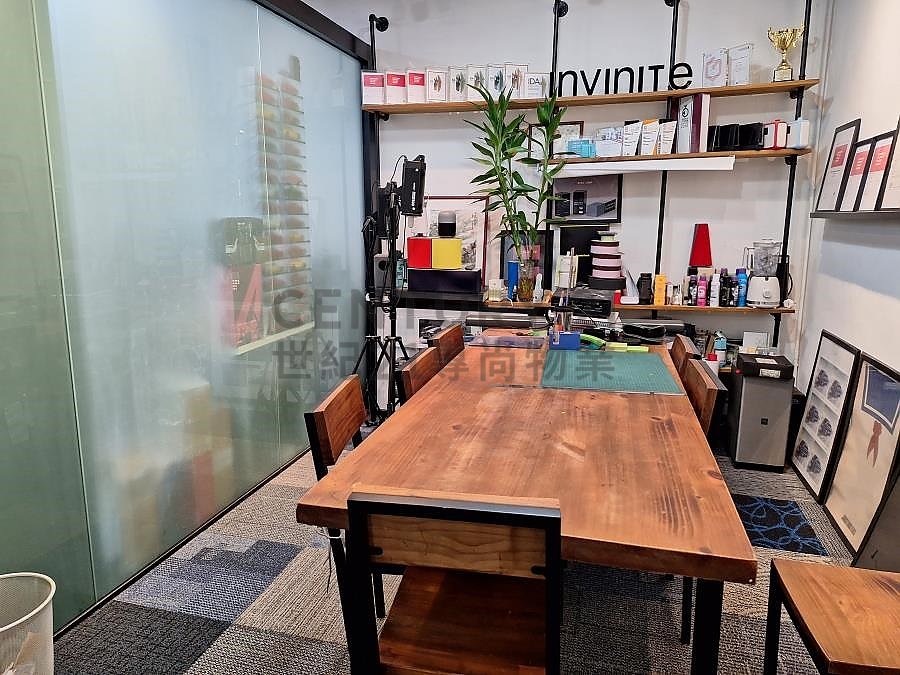 METRO CTR II Kowloon Bay H C182744 For Buy