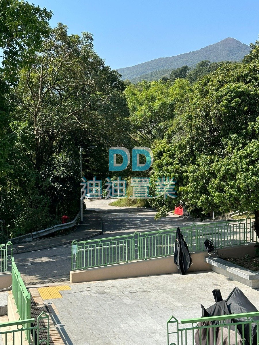 PAK KONG Sai Kung C002026 For Buy