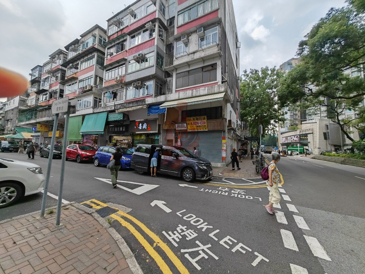 TUNG SAU SQUARE 13-15 Tai Po 1365973 For Buy