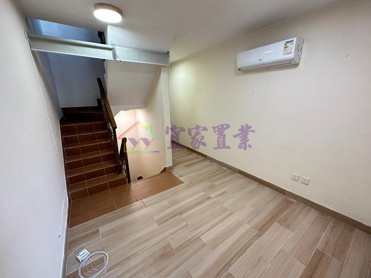 Yuen Long H 004538 For Buy