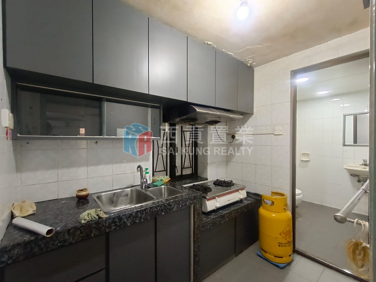HO CHUNG Sai Kung G 001516 For Buy