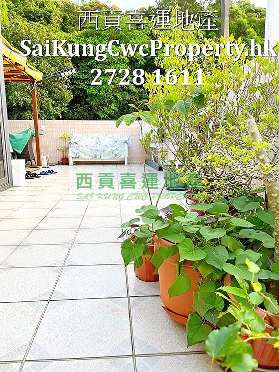 2/F with Rooftop*Quiet Location  Sai Kung 028376 For Buy