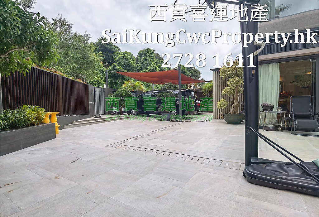 Mid-Level Detached House With C/P Sai Kung All 028351 For Buy