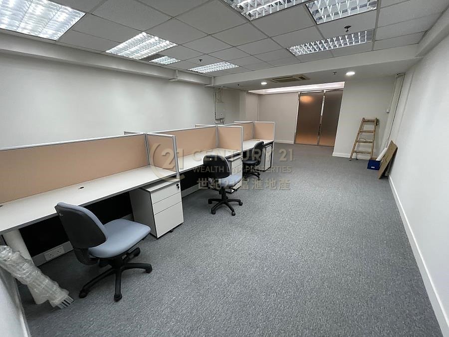 STAR HSE Tsim Sha Tsui 010188 For Buy