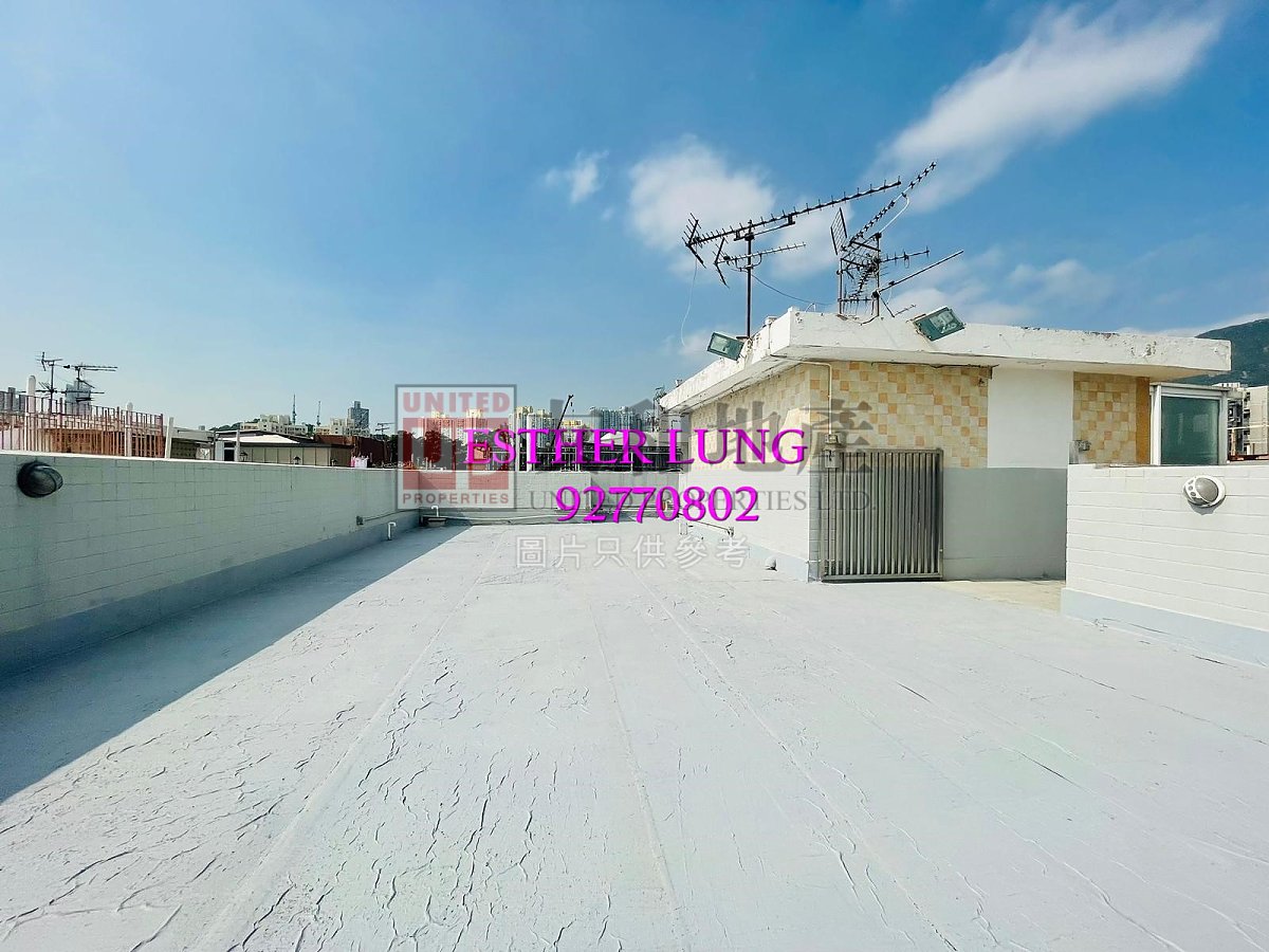 ELITE VILLA  Shek Kip Mei K131240 For Buy