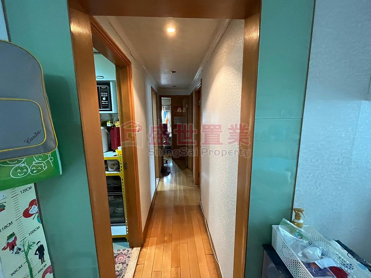 LUCKY PLAZA Shatin S026524 For Buy