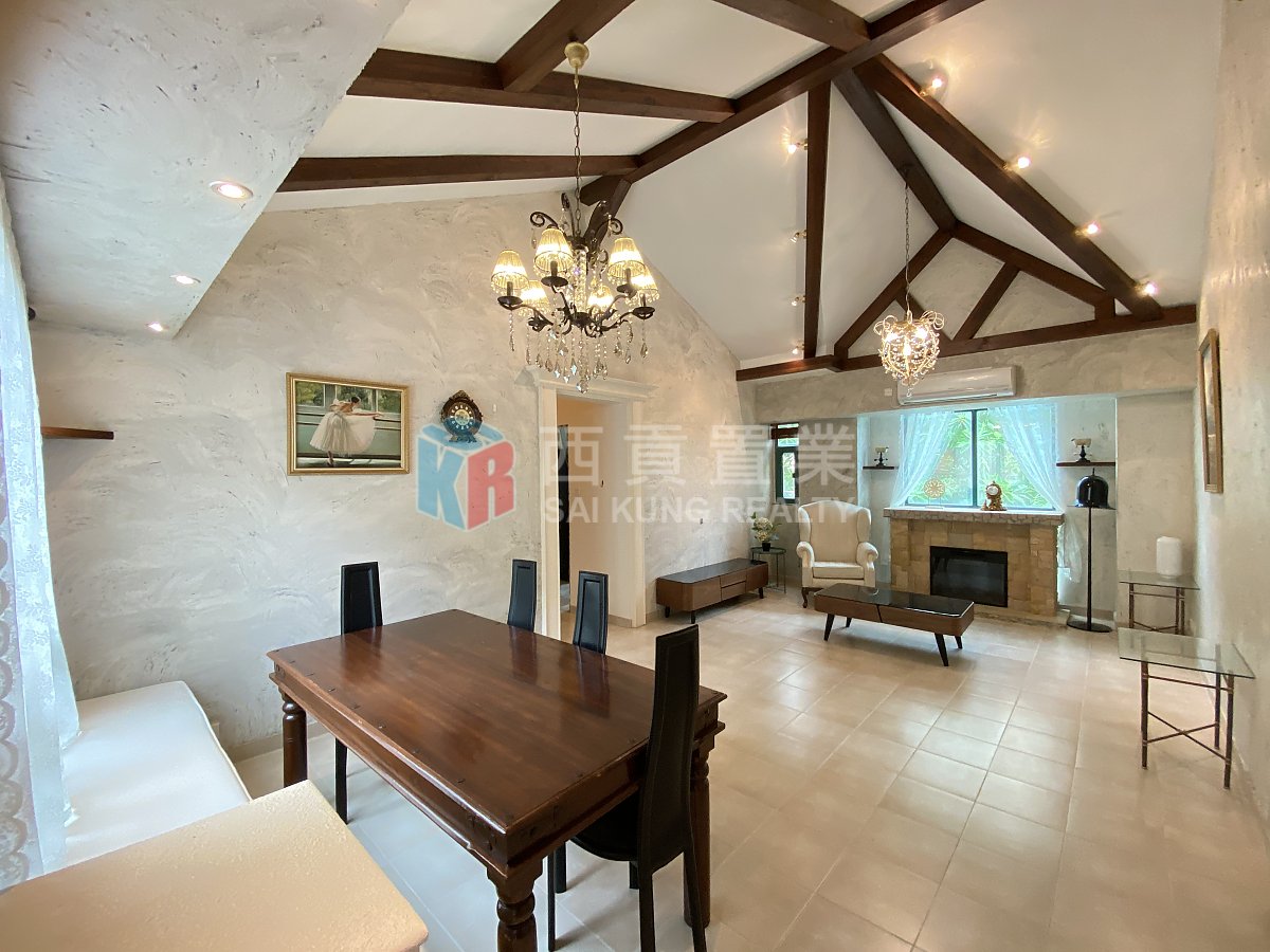 HIRAM'S VILLA Sai Kung 001658 For Buy