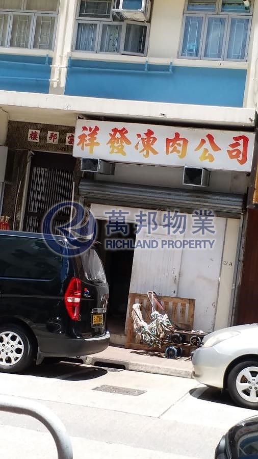 FU PONT BLDG Tai Po L T104926 For Buy