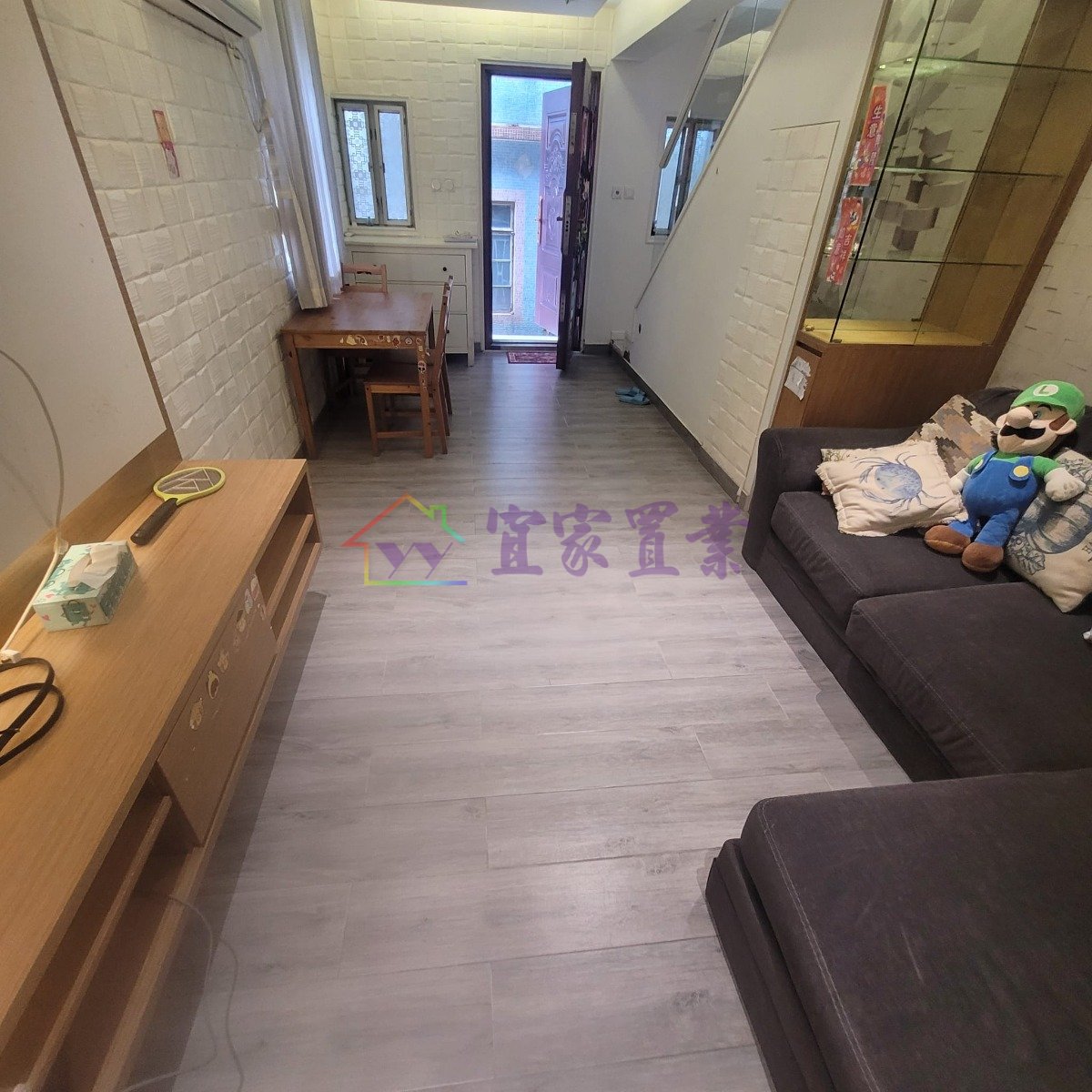 MONG TSENG WAI Yuen Long 004527 For Buy