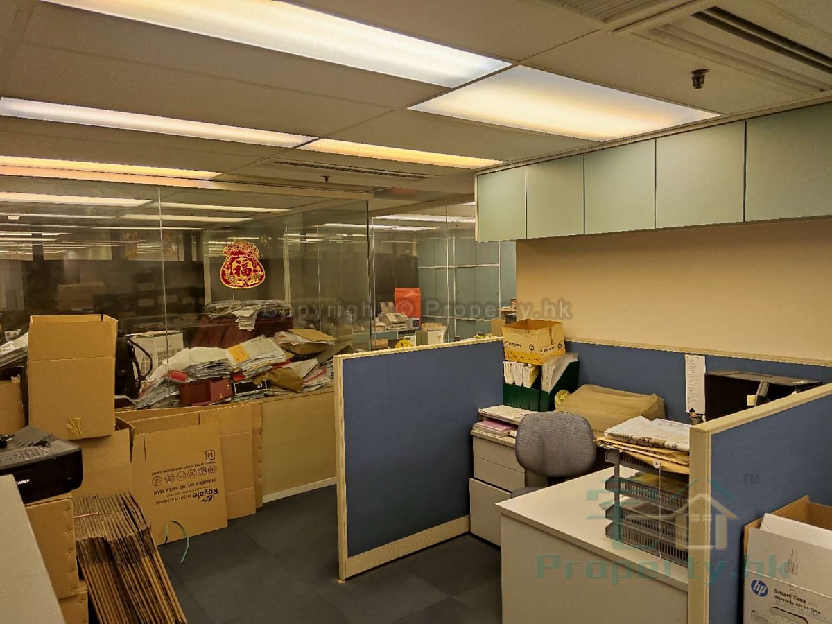 CHEVALIER HSE Tsim Sha Tsui L C505362 For Buy