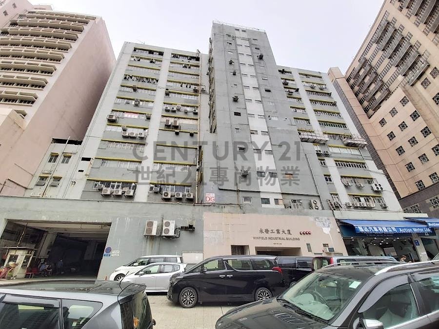 WINFIELD IND BLDG Tuen Mun M C068880 For Buy