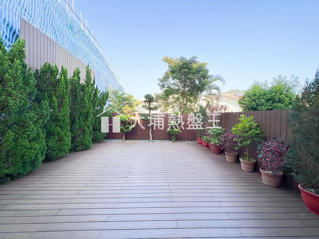 康樂園 
