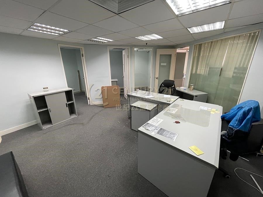SUPREME HSE Tsim Sha Tsui 008363 For Buy