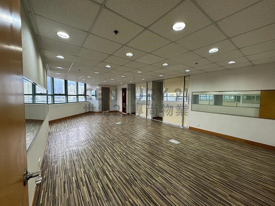 CORPORATION SQUARE Kowloon Bay M C030199 For Buy