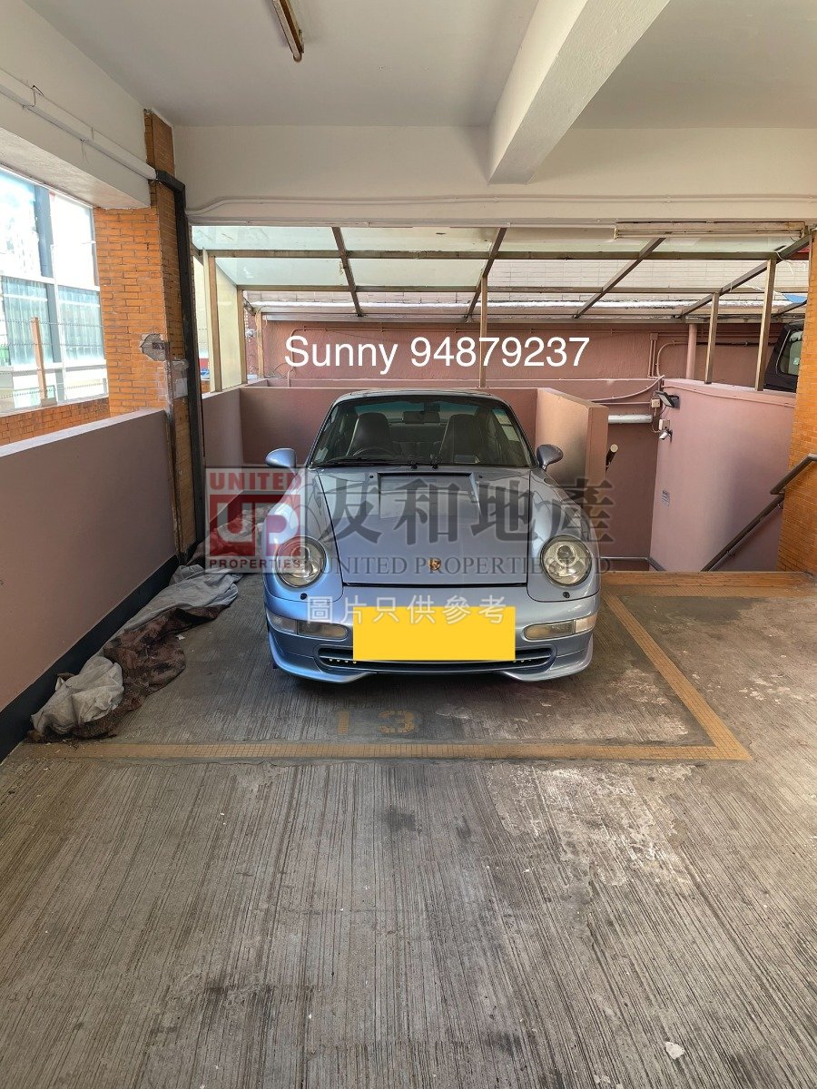 GAR FOOK COURT Kowloon Tong G K160268 For Buy