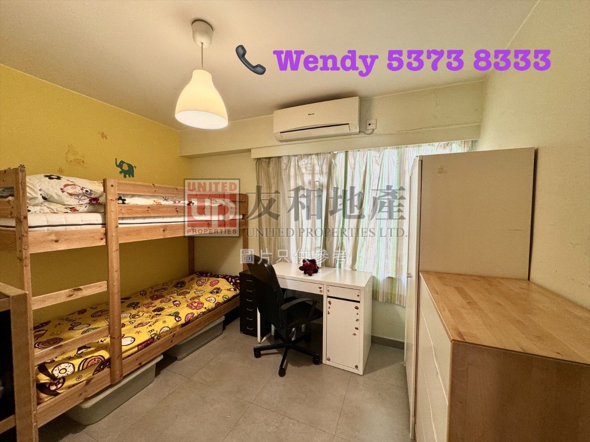 SHEFFIELD GDN BLK B Kowloon Tong H K134771 For Buy